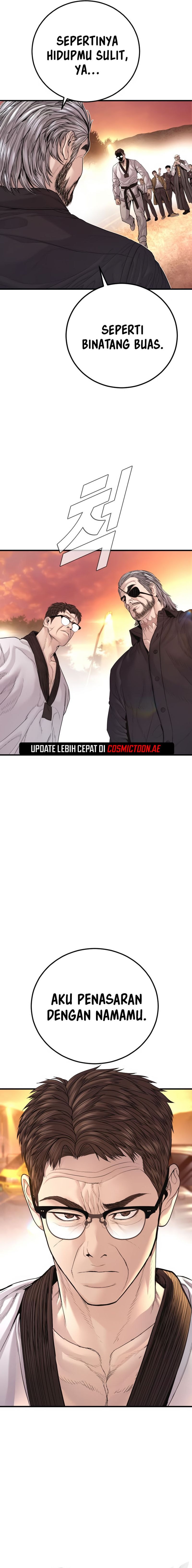 Manager Kim - Chapter 179 - Page 6