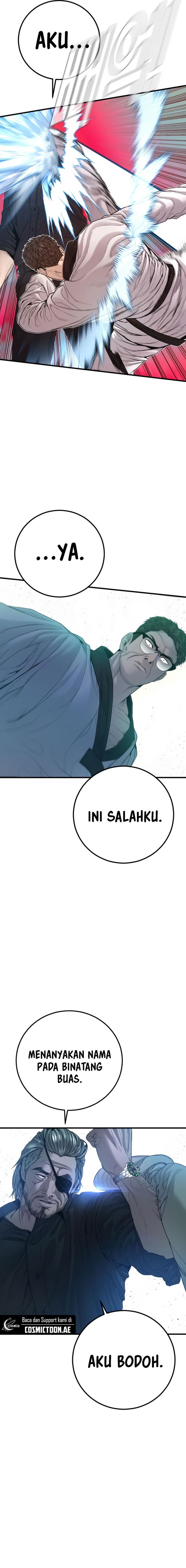 Manager Kim - Chapter 179 - Page 7