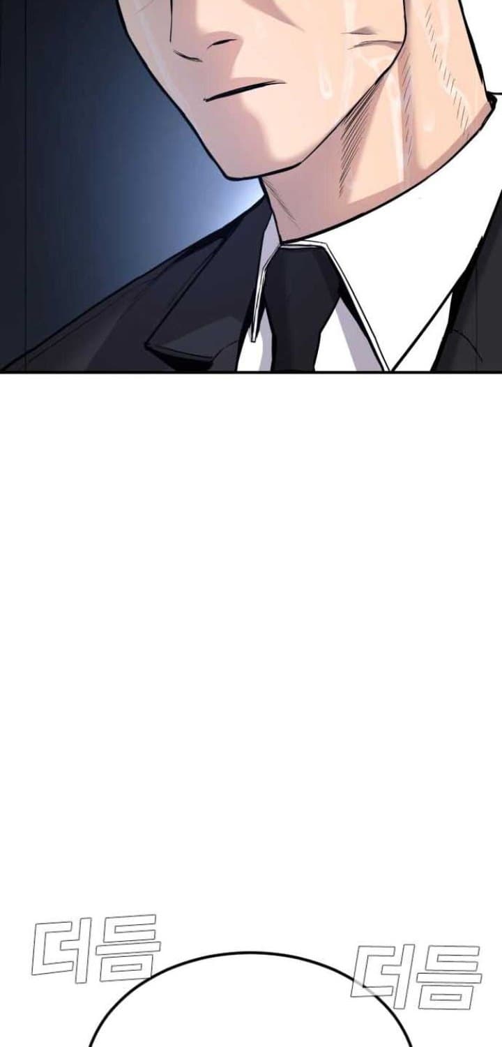 Manager Kim - Chapter 18 - Page 146