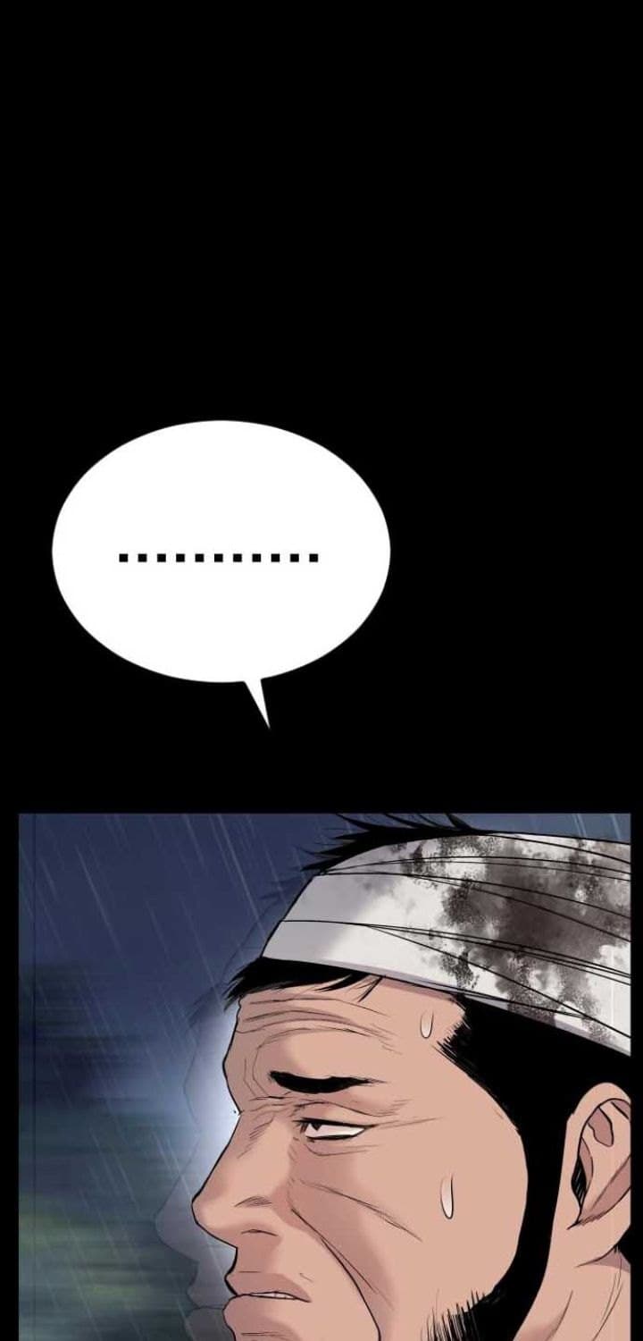 Manager Kim - Chapter 18 - Page 19