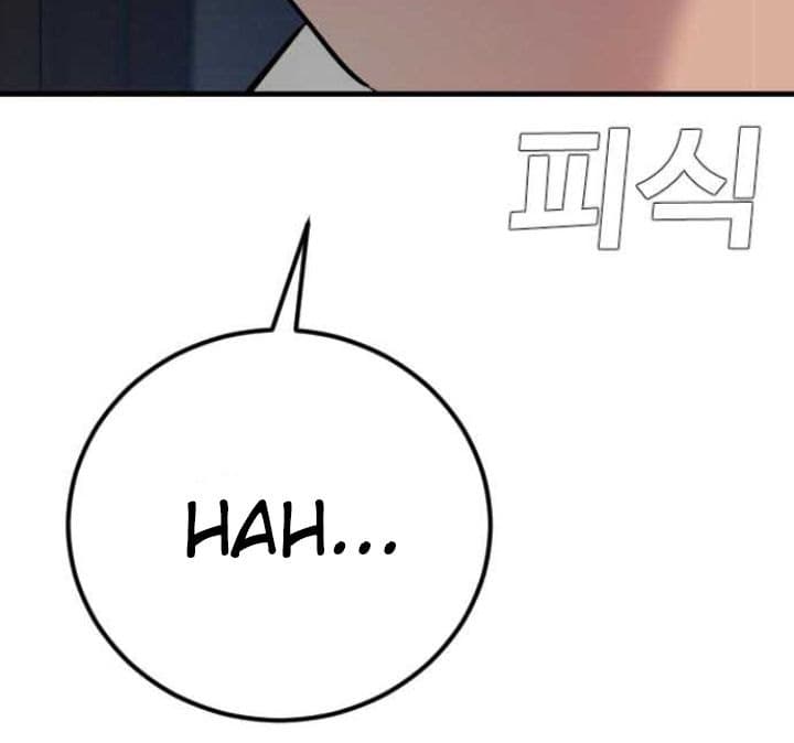 Manager Kim - Chapter 18 - Page 72