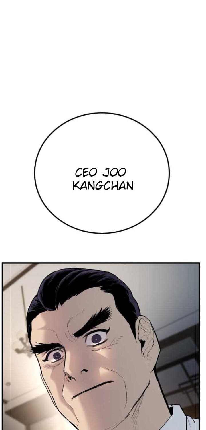 Manager Kim - Chapter 18 - Page 86