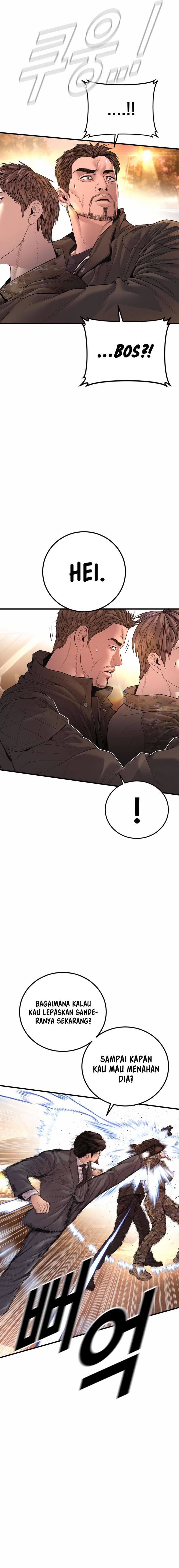 Manager Kim - Chapter 180 - Page 4