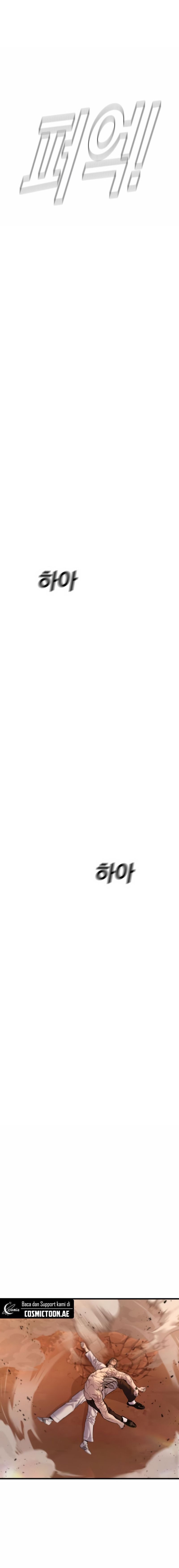 Manager Kim - Chapter 180 - Page 36