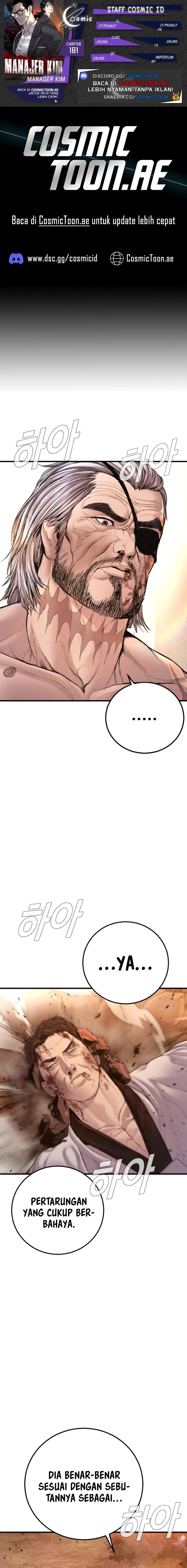 Manager Kim - Chapter 181 - Page 1