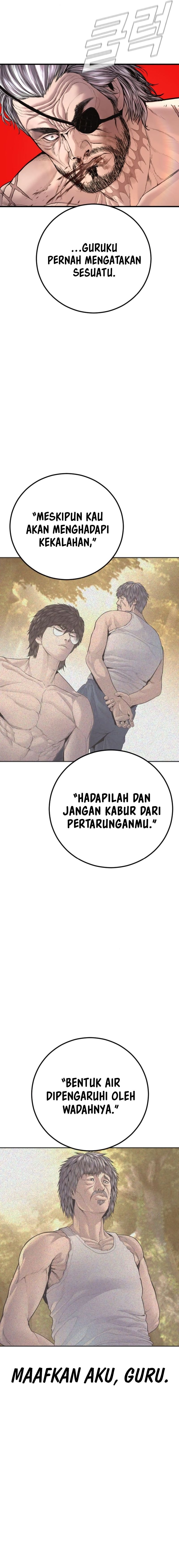 Manager Kim - Chapter 181 - Page 4