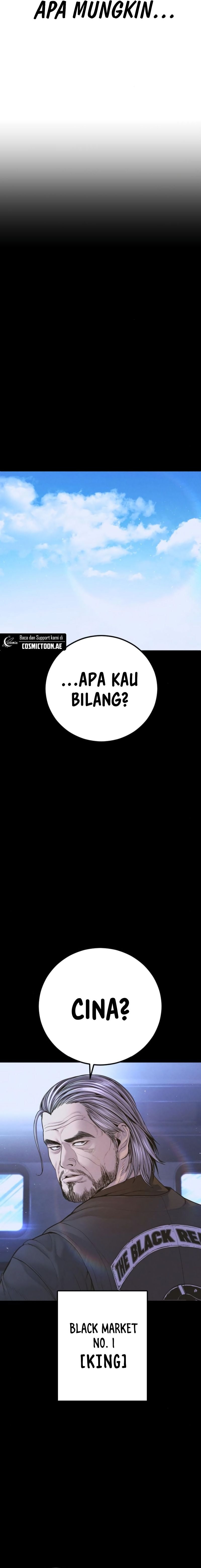 Manager Kim - Chapter 181 - Page 7