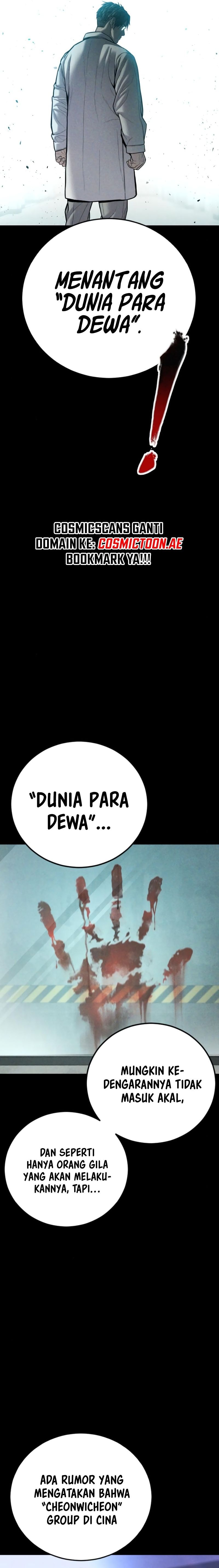 Manager Kim - Chapter 181 - Page 10