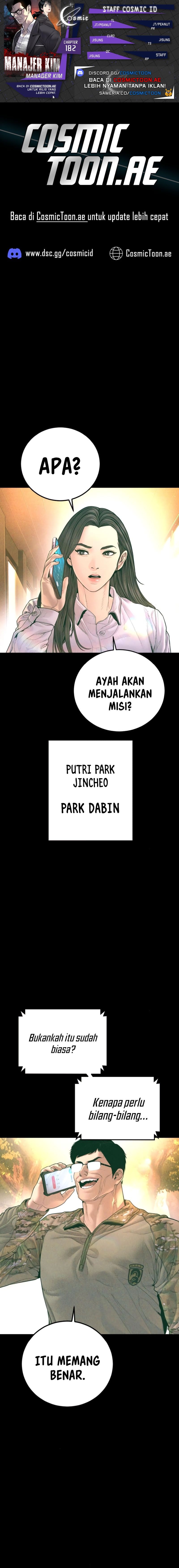 Manager Kim - Chapter 182 - Page 1