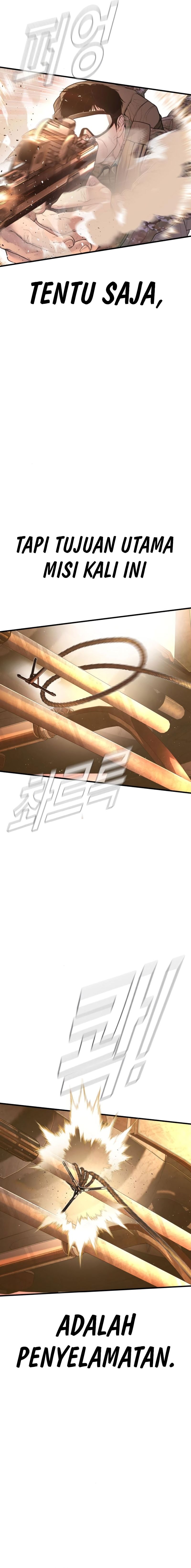 Manager Kim - Chapter 182 - Page 6