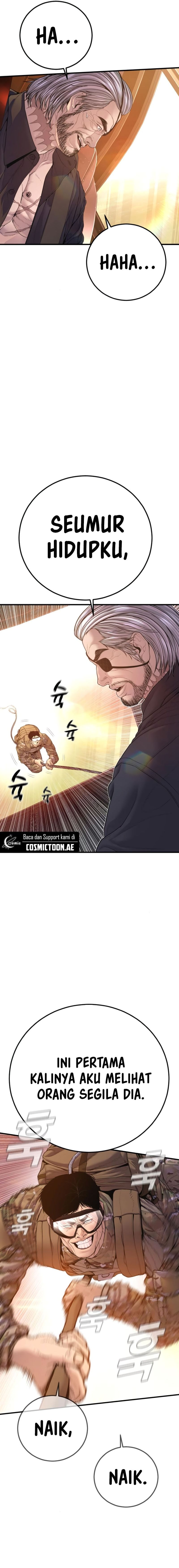 Manager Kim - Chapter 182 - Page 7