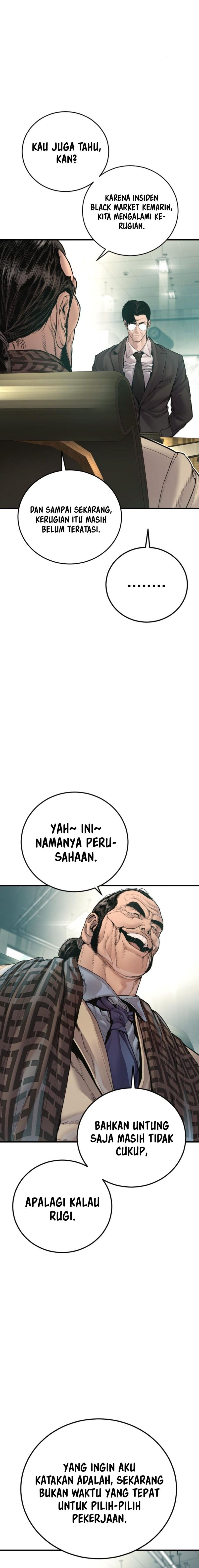 Manager Kim - Chapter 189 - Page 2