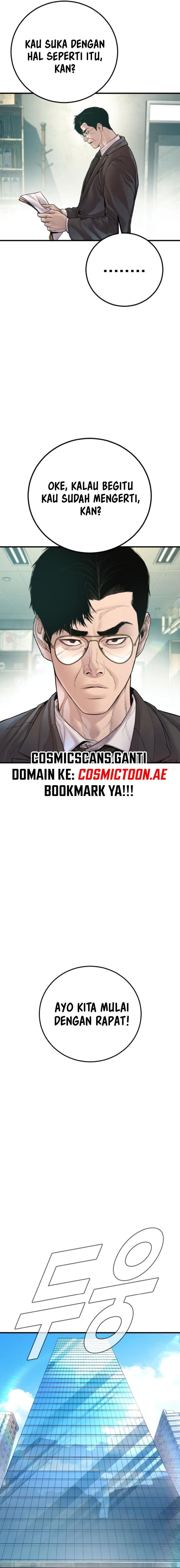 Manager Kim - Chapter 189 - Page 4