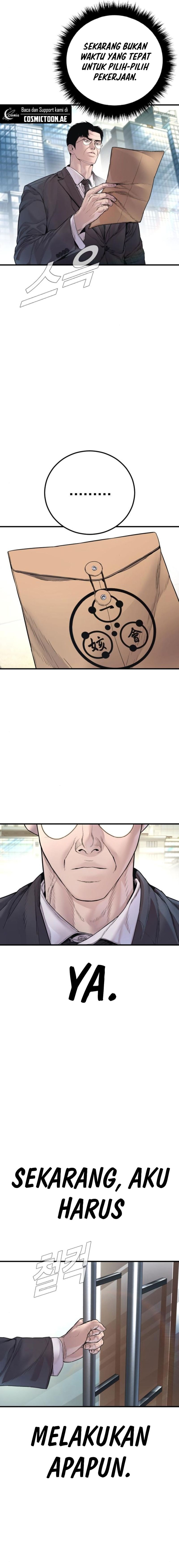Manager Kim - Chapter 189 - Page 6