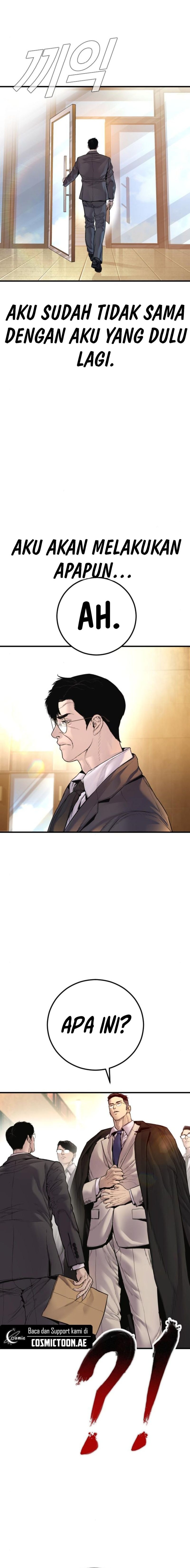 Manager Kim - Chapter 189 - Page 7