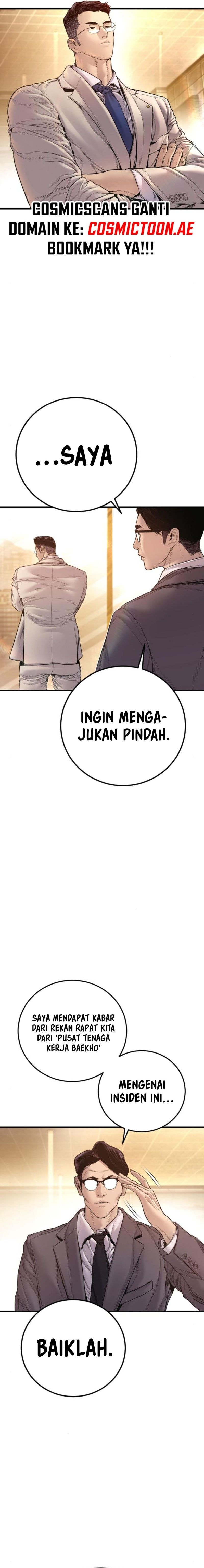 Manager Kim - Chapter 189 - Page 17