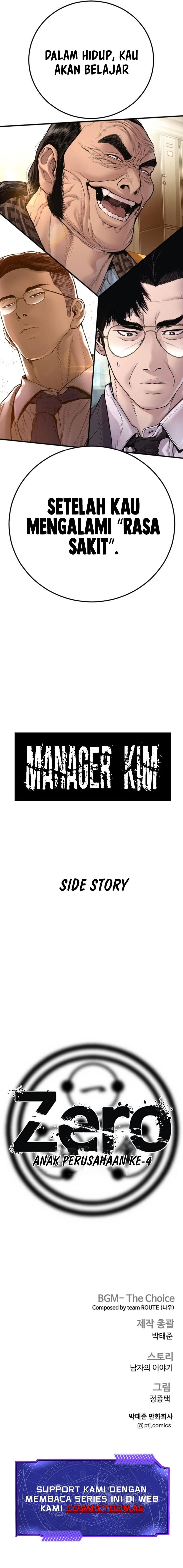 Manager Kim - Chapter 189 - Page 29