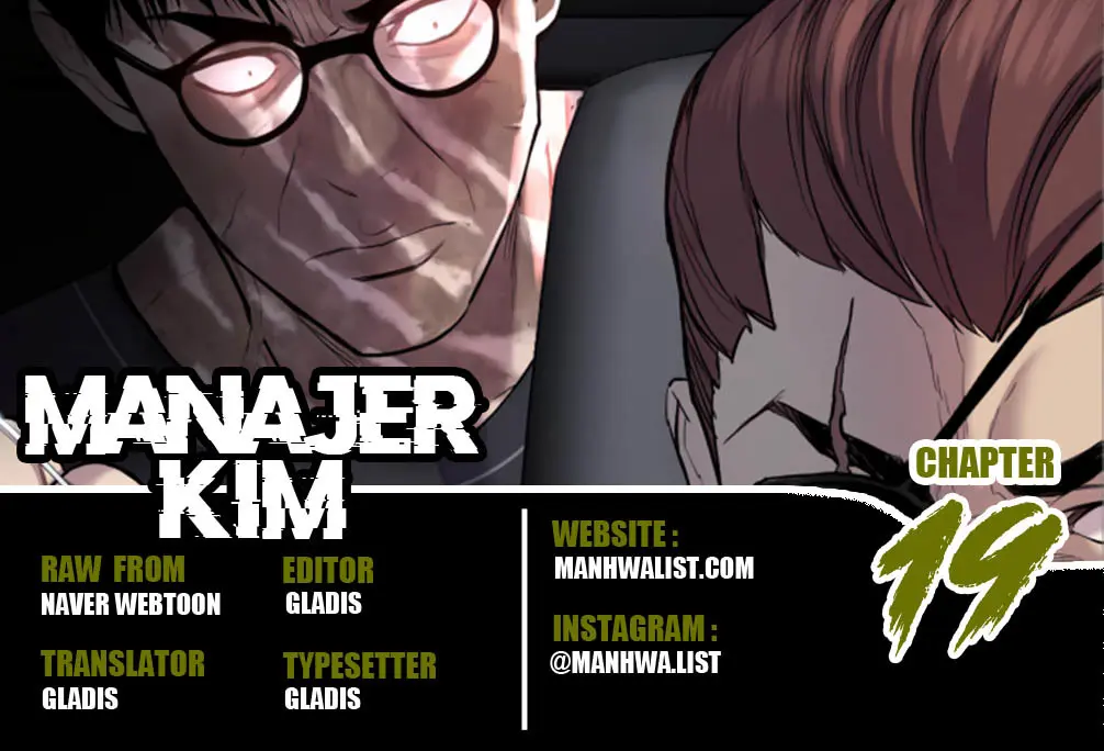 Manager Kim - Chapter 19 - Page 1