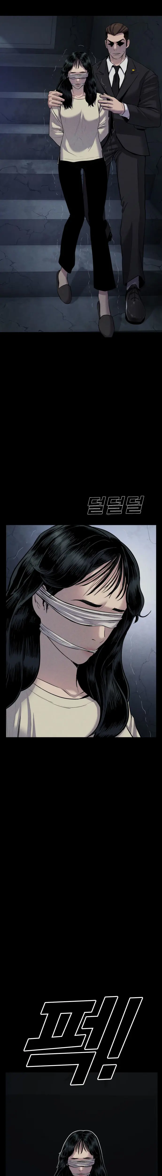 Manager Kim - Chapter 19 - Page 30