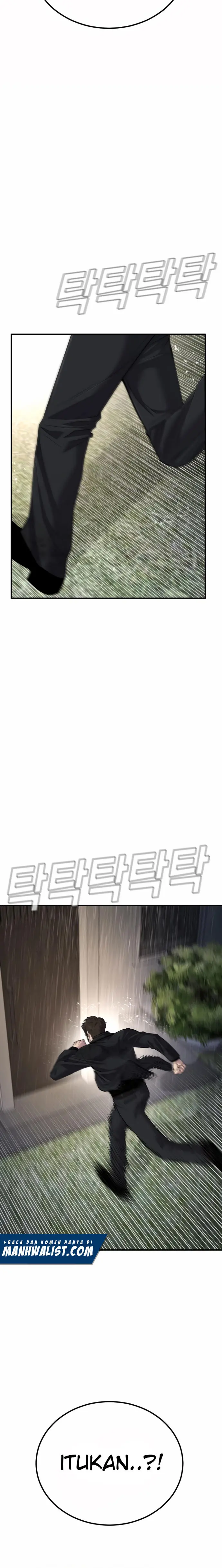Manager Kim - Chapter 19 - Page 5