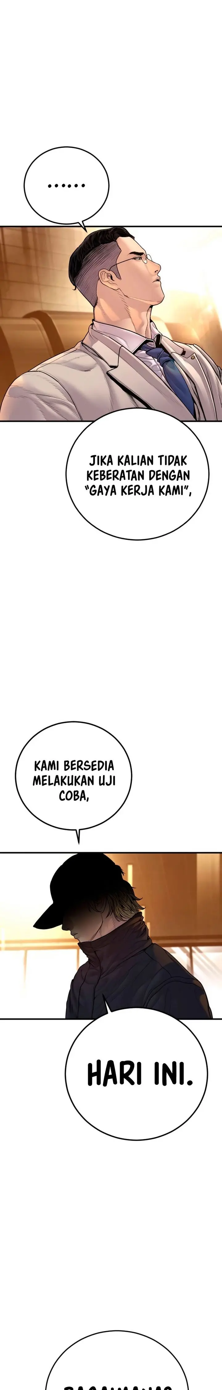 Manager Kim - Chapter 190 - Page 14