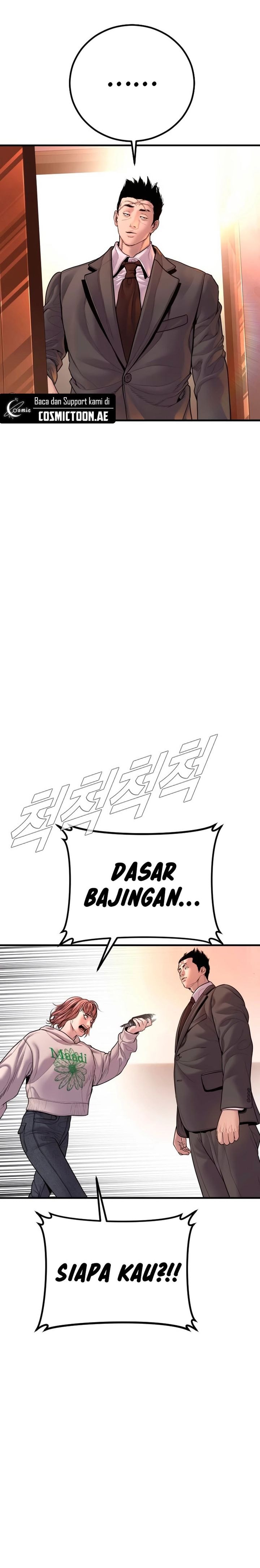 Manager Kim - Chapter 190 - Page 16