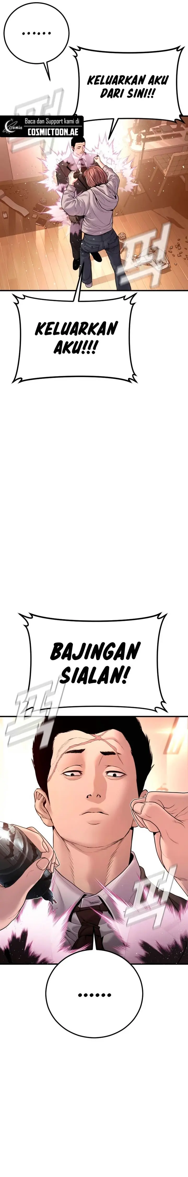 Manager Kim - Chapter 190 - Page 17