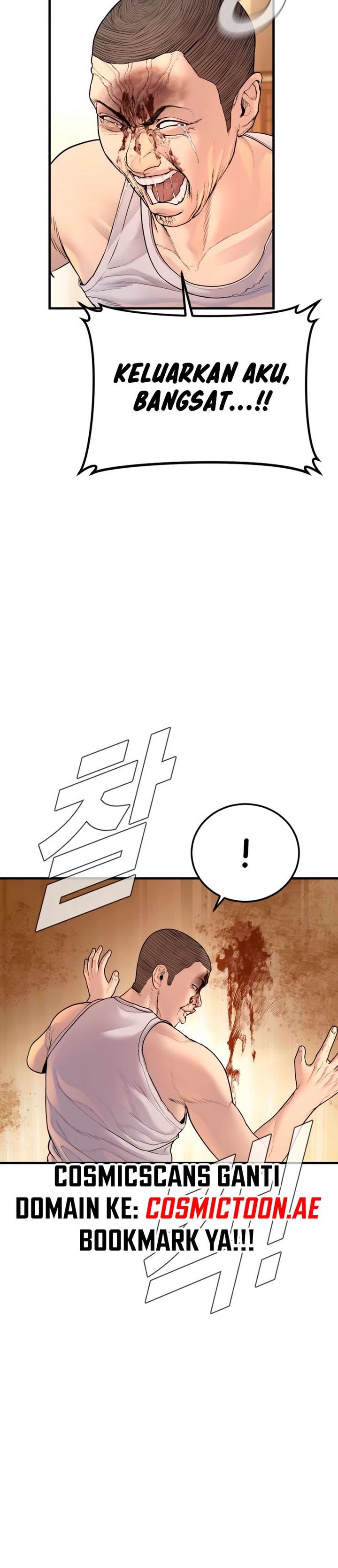 Manager Kim - Chapter 190 - Page 19
