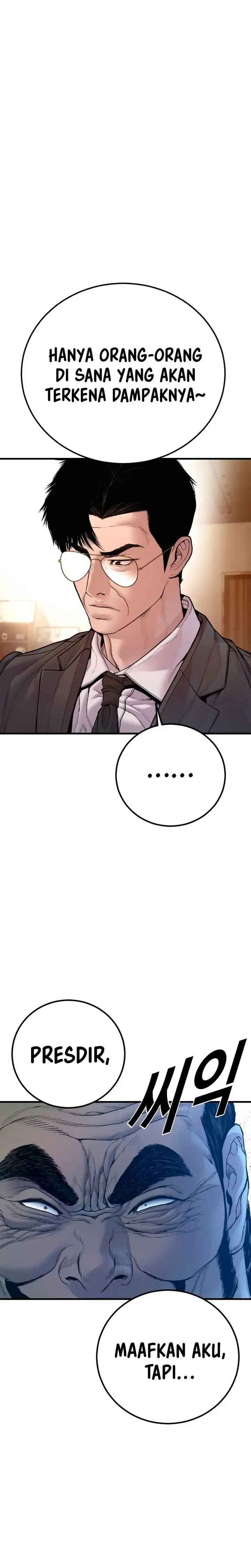 Manager Kim - Chapter 190 - Page 26