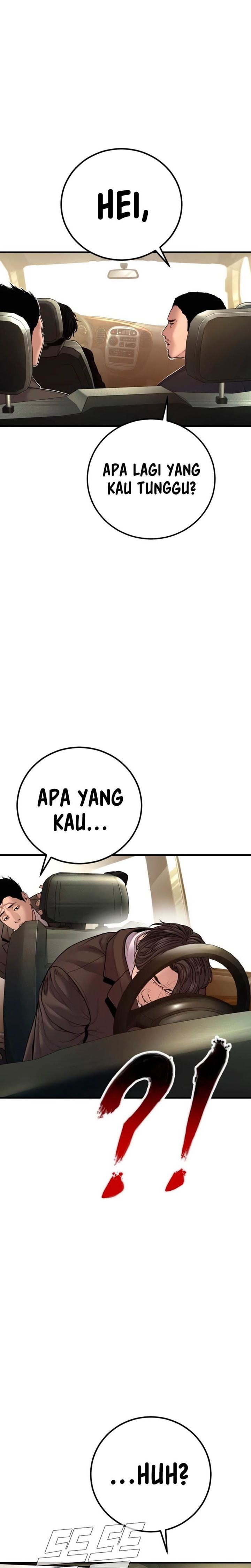 Manager Kim - Chapter 190 - Page 33