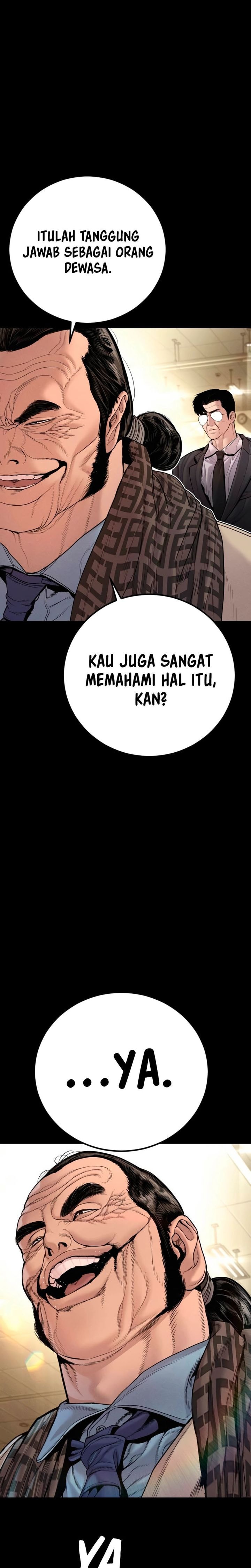 Manager Kim - Chapter 190 - Page 42