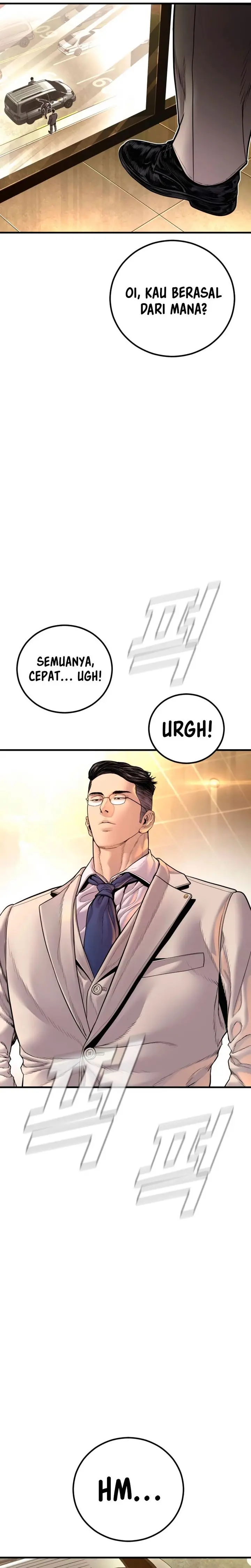 Manager Kim - Chapter 190 - Page 47
