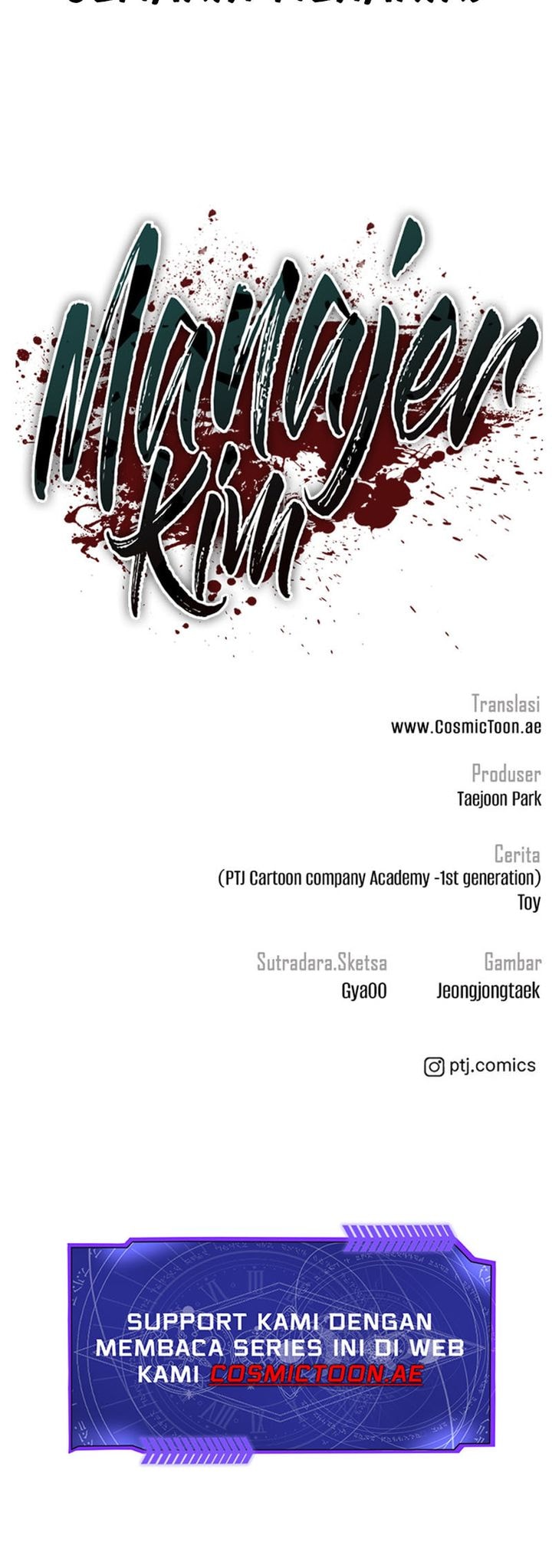 Manager Kim - Chapter 190 - Page 52