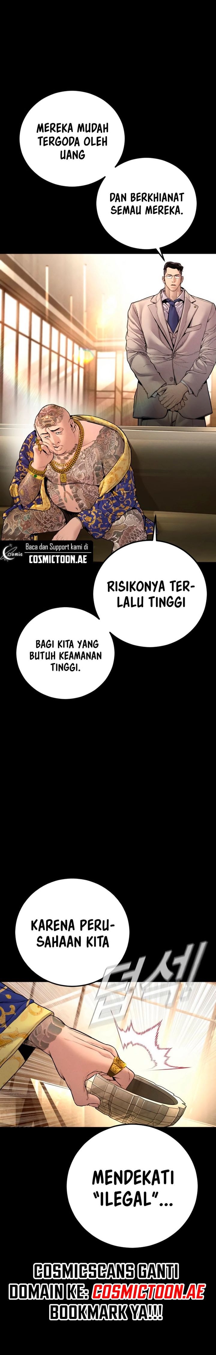 Manager Kim - Chapter 190 - Page 7