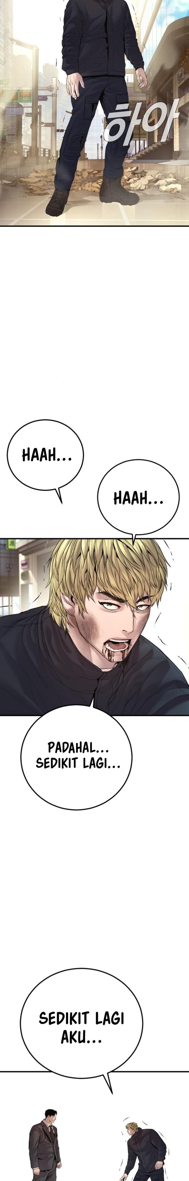Manager Kim - Chapter 191 - Page 43