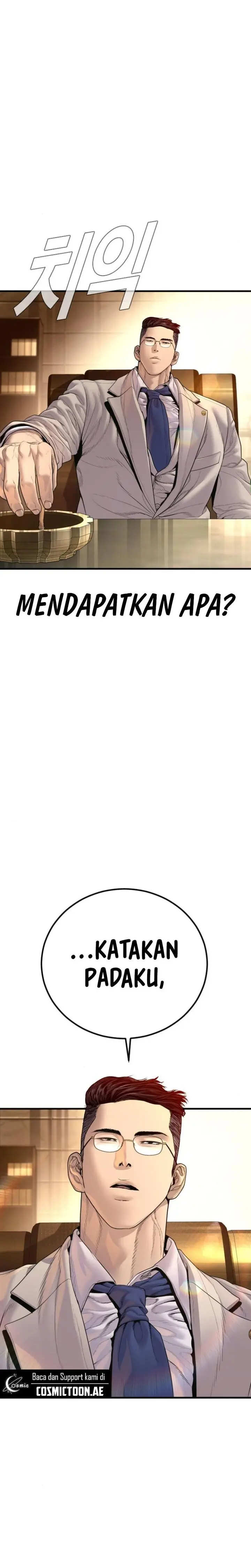 Manager Kim - Chapter 191 - Page 45