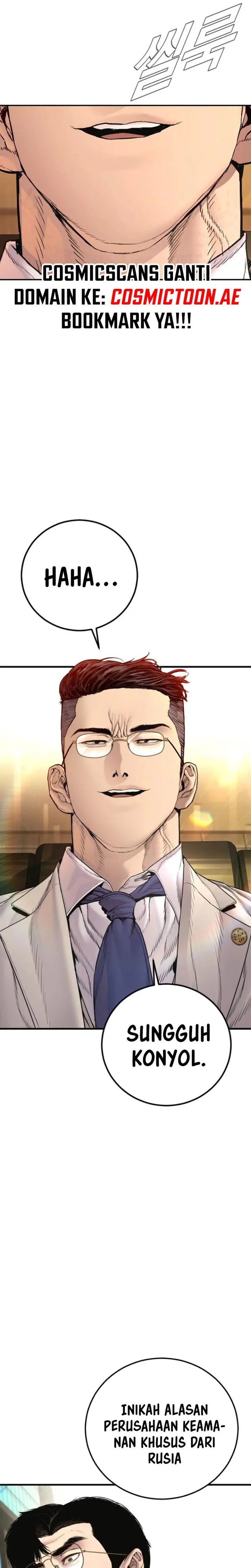 Manager Kim - Chapter 191 - Page 48