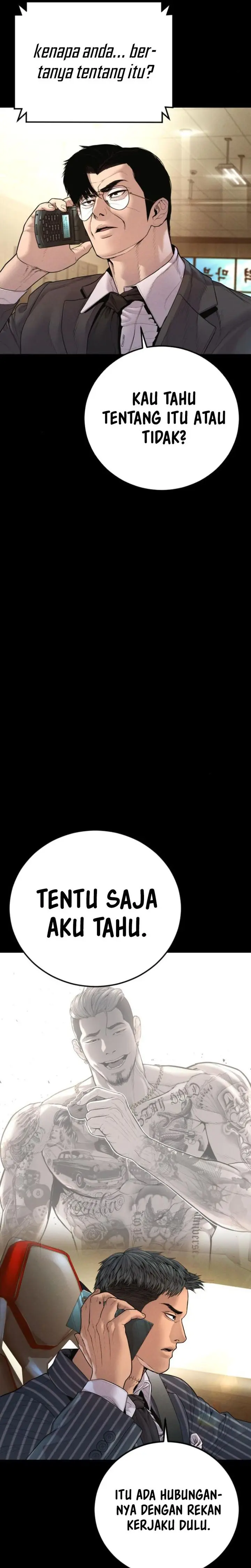 Manager Kim - Chapter 191 - Page 6