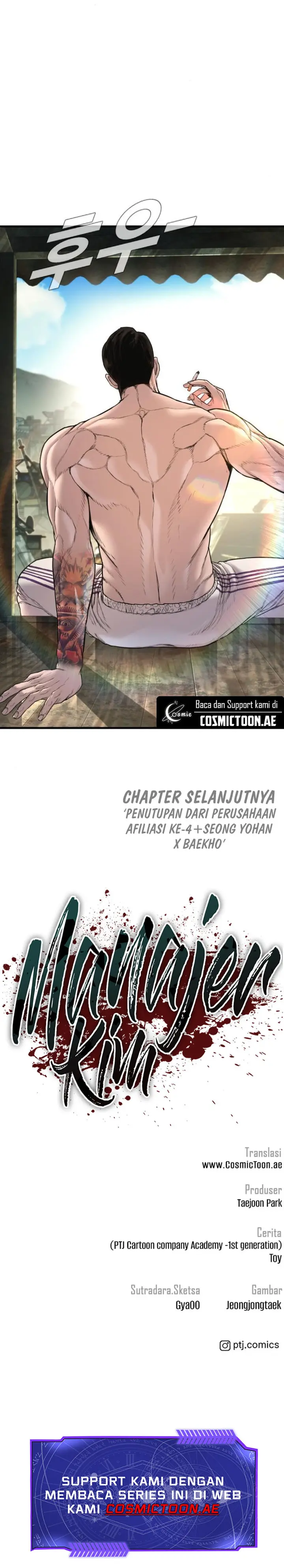 Manager Kim - Chapter 191 - Page 51