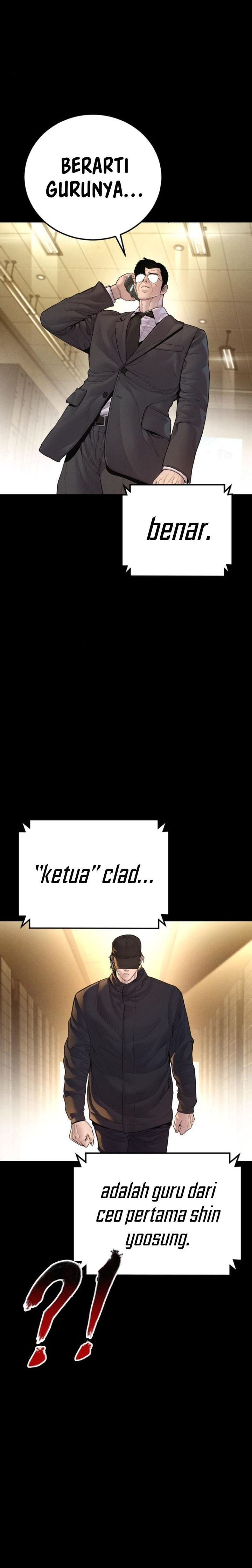 Manager Kim - Chapter 191 - Page 8