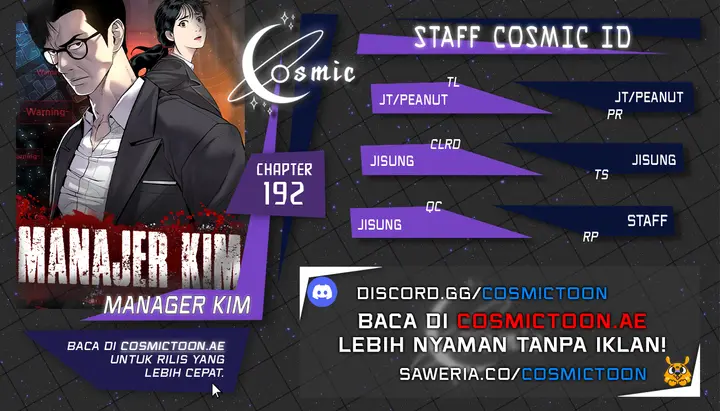 Manager Kim - Chapter 192 - Page 1