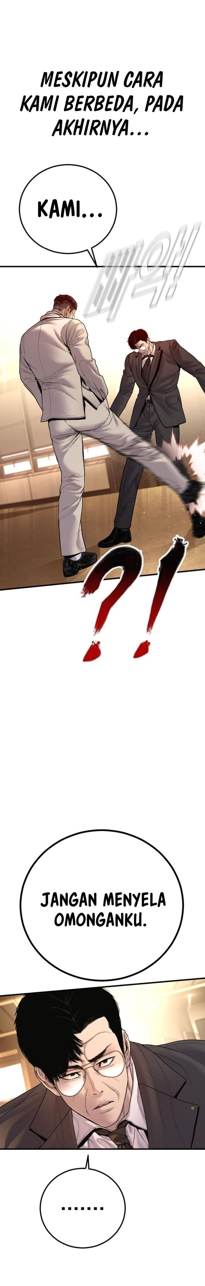 Manager Kim - Chapter 192 - Page 24