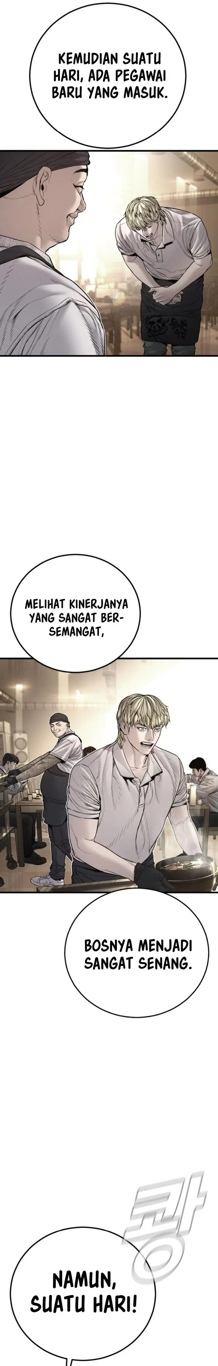 Manager Kim - Chapter 192 - Page 5