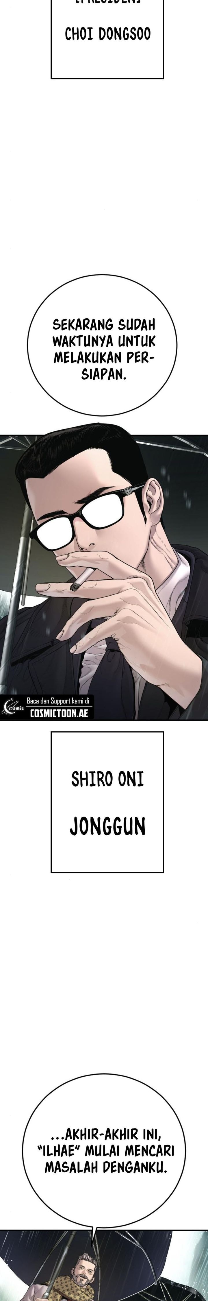 Manager Kim - Chapter 192 - Page 42