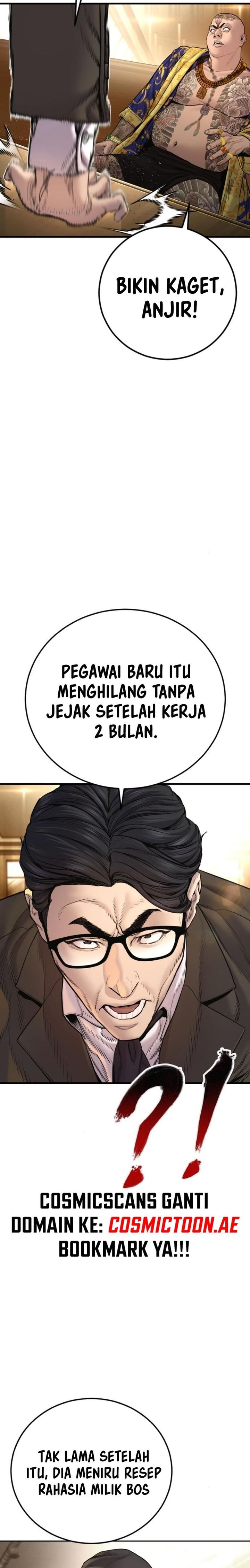 Manager Kim - Chapter 192 - Page 6