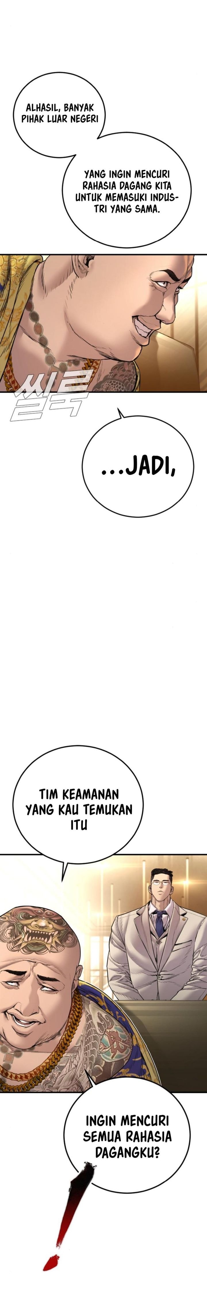 Manager Kim - Chapter 192 - Page 10