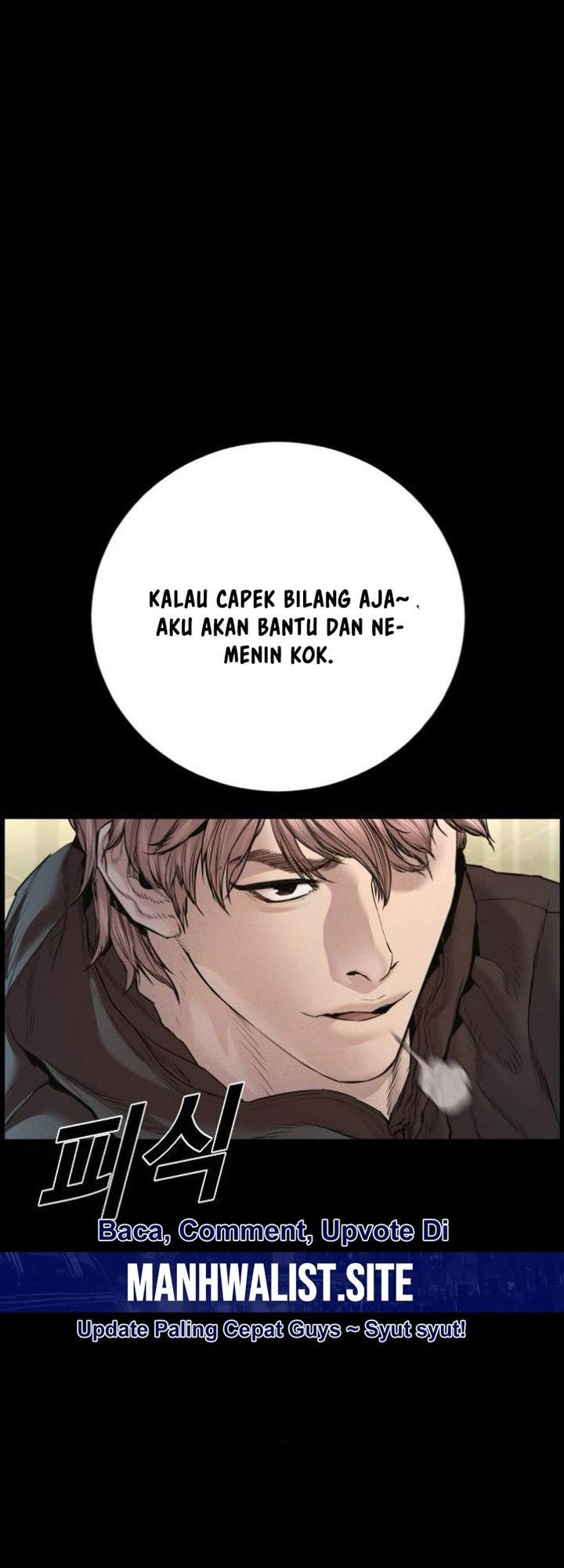 Manager Kim - Chapter 193 - Page 14
