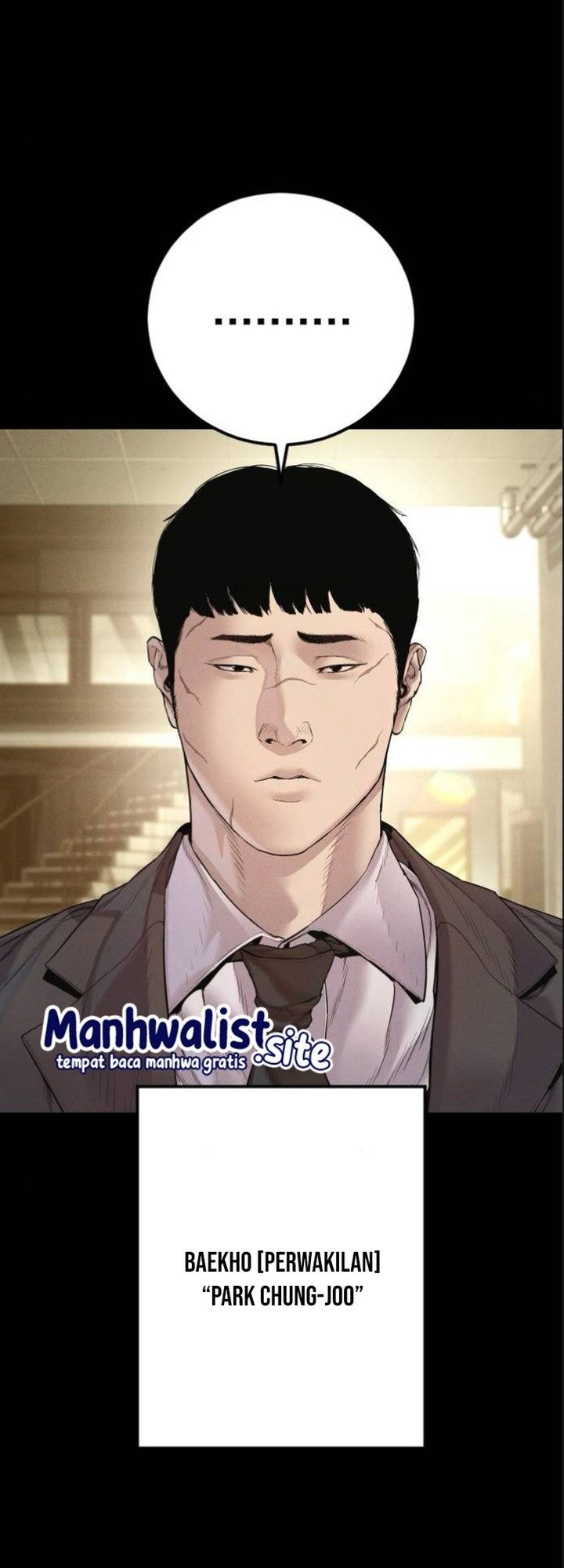 Manager Kim - Chapter 193 - Page 4