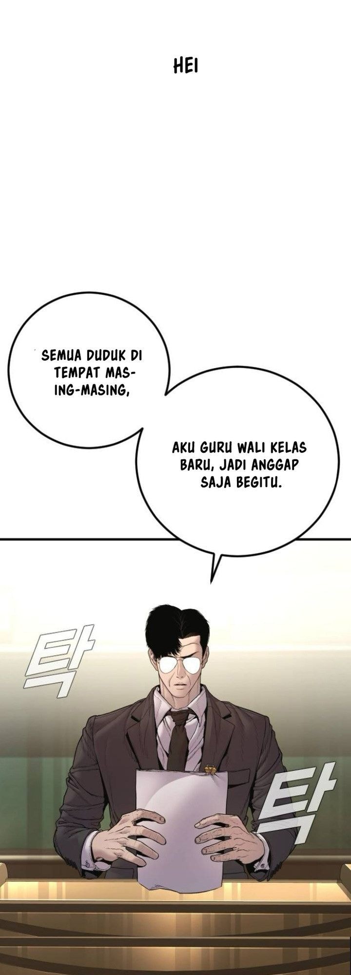 Manager Kim - Chapter 193 - Page 48