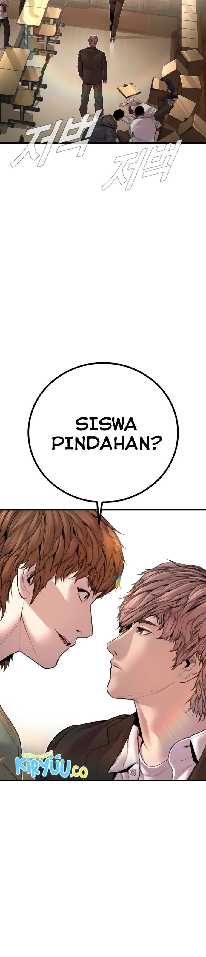 Manager Kim - Chapter 194 - Page 13